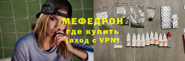 mix Пестово