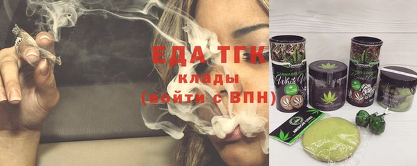 mix Пестово