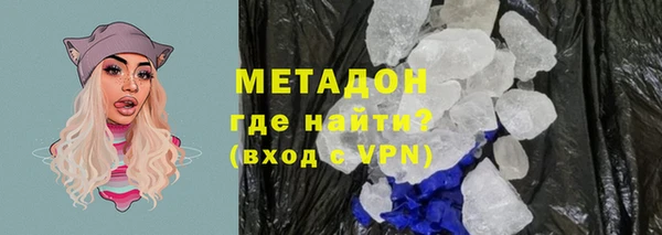 твердый Переславль-Залесский