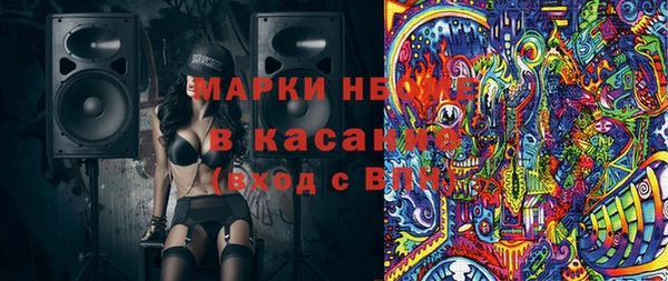 наркотики Остров