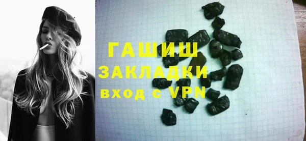 твердый Переславль-Залесский
