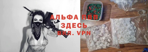 mix Пестово