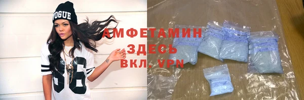 твердый Переславль-Залесский