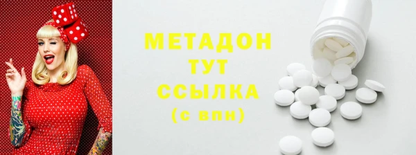 твердый Переславль-Залесский