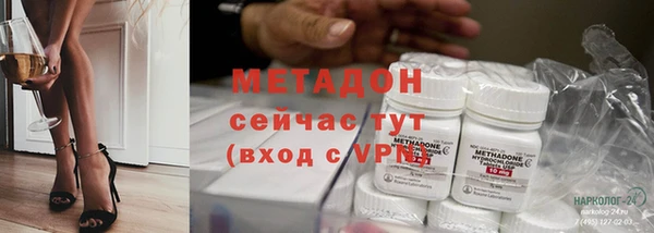 mix Пестово