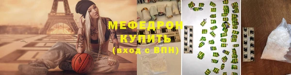 дмт Пересвет