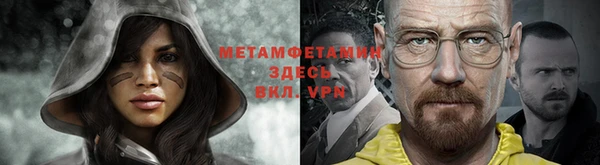 дмт Пересвет