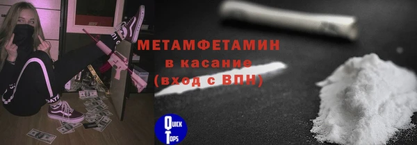 mix Пестово