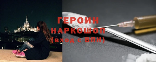 твердый Переславль-Залесский