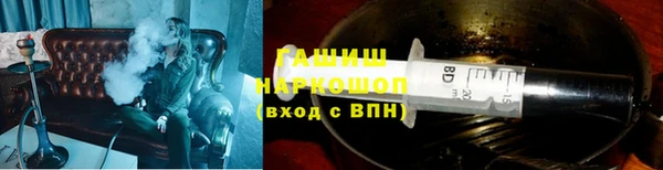 твердый Переславль-Залесский
