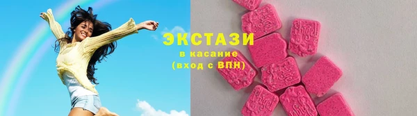 твердый Переславль-Залесский