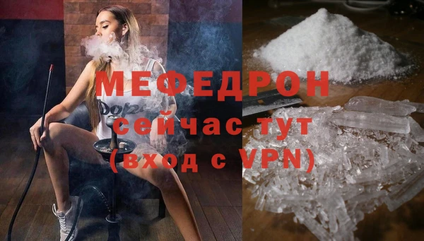 твердый Переславль-Залесский