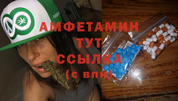 твердый Переславль-Залесский