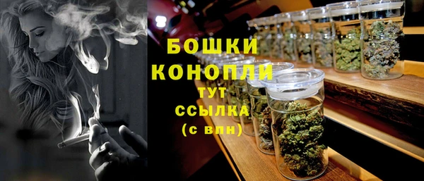 герыч Ветлуга