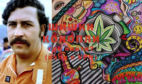 марки lsd Видное