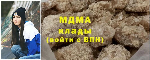 твердый Переславль-Залесский