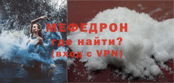 твердый Весьегонск