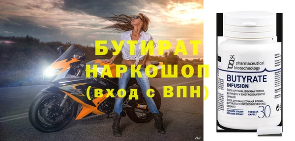 mix Пестово