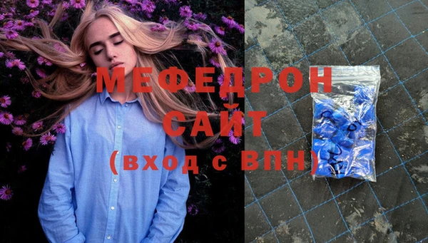 mix Пестово
