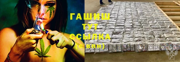 марки lsd Видное