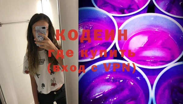 mix Пестово