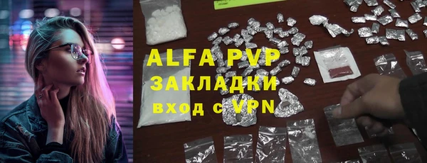 mix Пестово