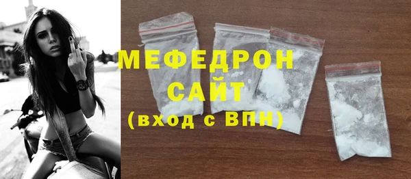 твердый Весьегонск