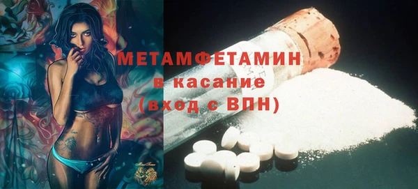 mix Пестово