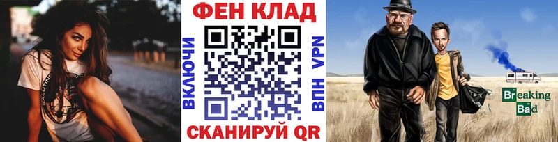 Первитин пудра  Ленск 