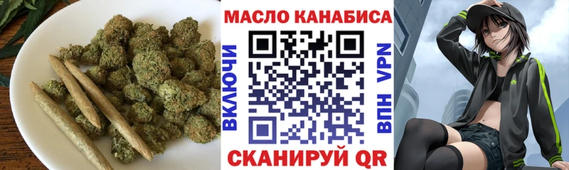 Дистиллят ТГК жижа Ленск