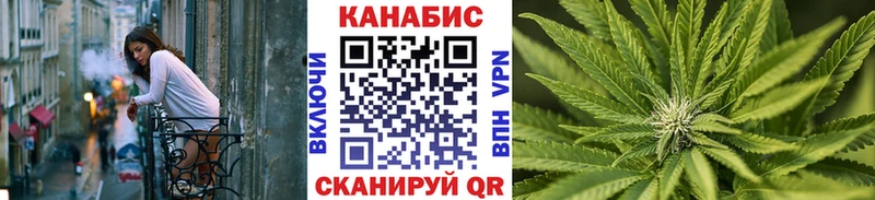 сколько стоит  Ленск  mega зеркало  МАРИХУАНА White Widow 